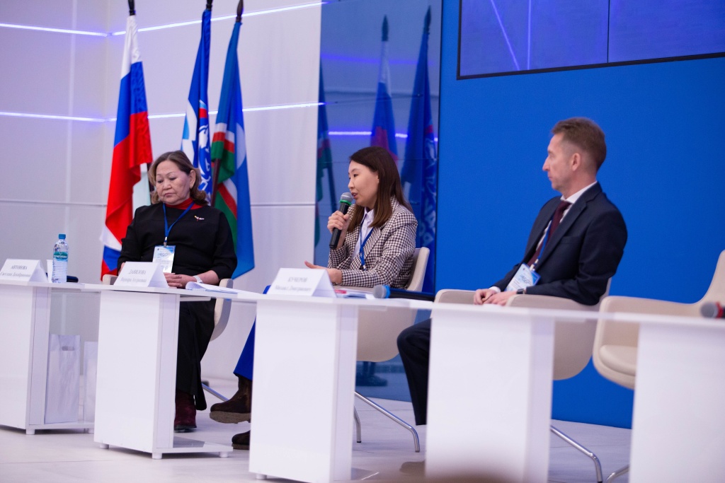 АО «Саханефтегазсбыт» внедрило систему антимонопольного комплаенса 