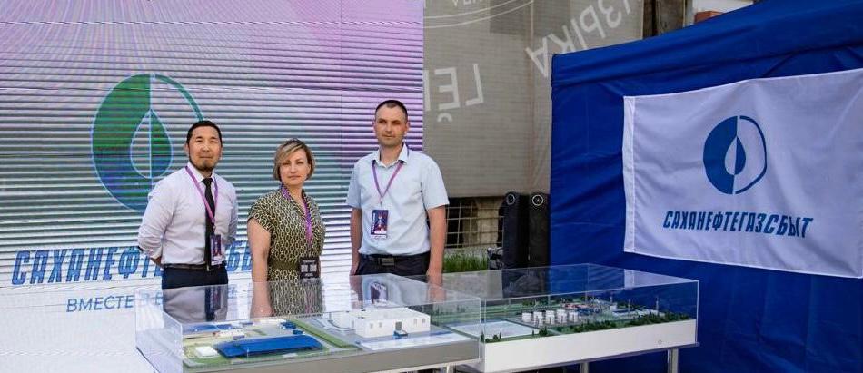 «Саханефтегазсбыт» представлен на площадках молодежного фестиваля «Работай в Якутии»