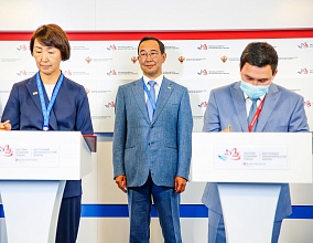 Знаменательное событие на ВЭФ-2022 для объектов нефтебазового хозяйства Якутии
